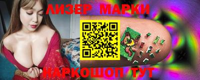 mdpv Бугуруслан