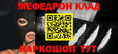 гидропоника Бузулук
