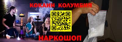 гидропоника Бузулук
