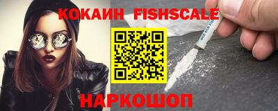 mdpv Бугуруслан