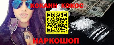 mdpv Бугуруслан