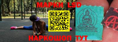 гидропоника Бузулук