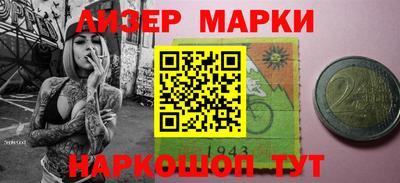 гидропоника Бузулук