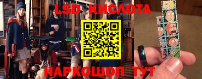 гидропоника Бузулук