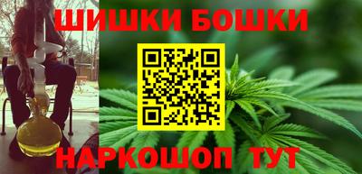 mdpv Бугуруслан