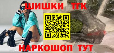 mdpv Бугуруслан