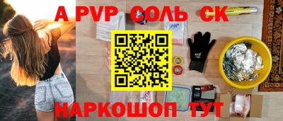 гидропоника Бузулук