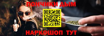 мдпв Будённовск