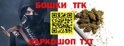 гидропоника Бузулук