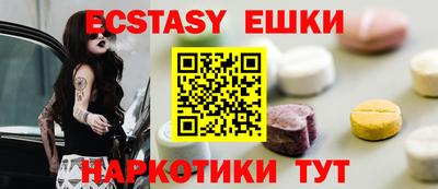 mdpv Бугуруслан