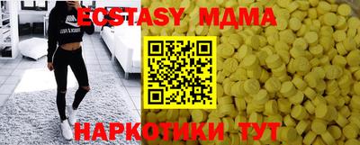 гидропоника Бузулук