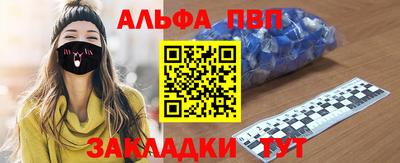mdpv Бугуруслан