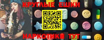 гидропоника Бузулук