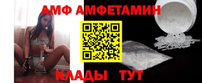 гидропоника Бузулук