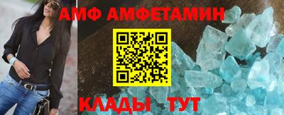 мдпв Будённовск