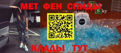 гидропоника Бузулук