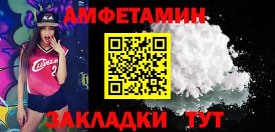 mdpv Бугуруслан
