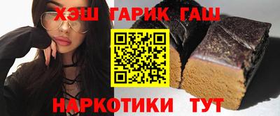 гидропоника Бузулук