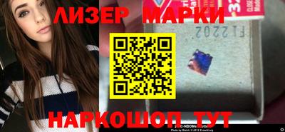 гидропоника Бузулук