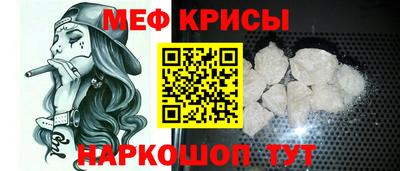 mdpv Бугуруслан